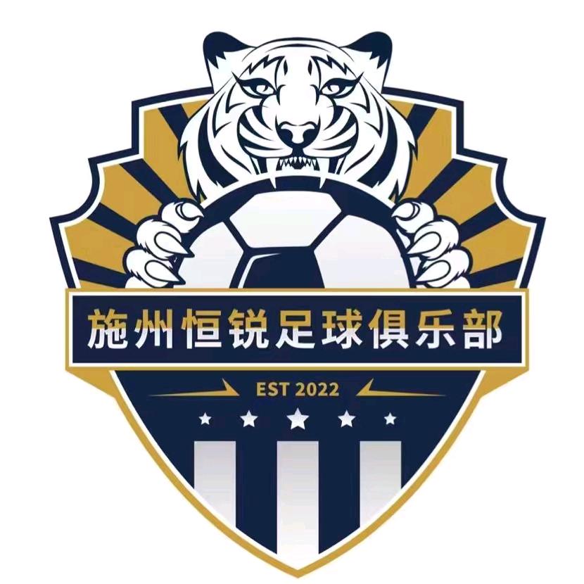 施州恒锐FC