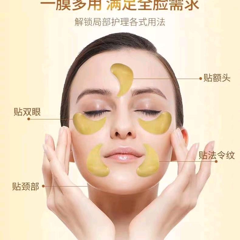 碧迪思美妆旗舰店