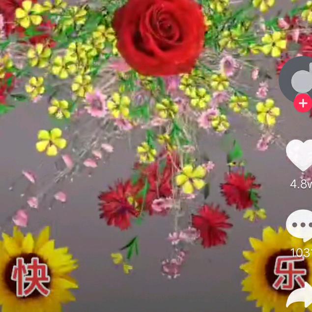 甜蜜骗子龙王东方晨头像