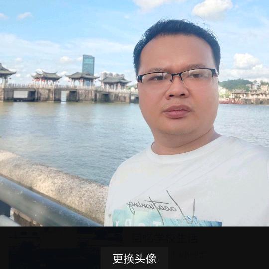 华德纸业