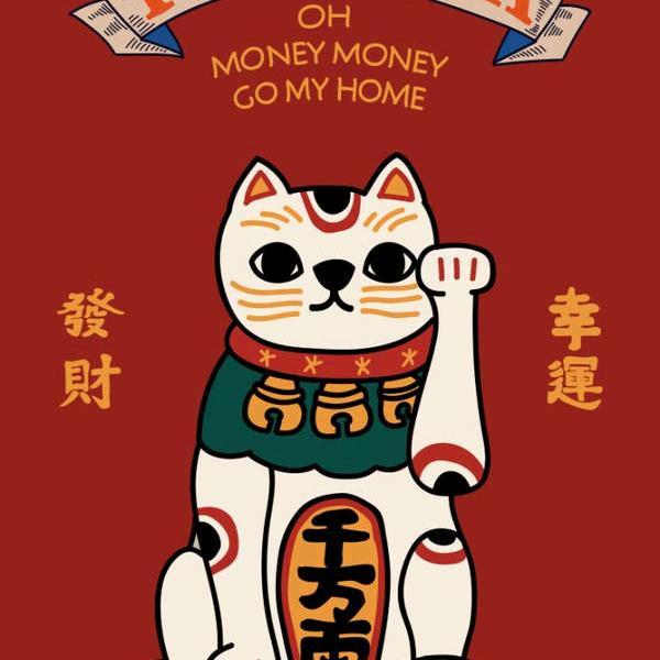 海口美兰欧富电子商务商行