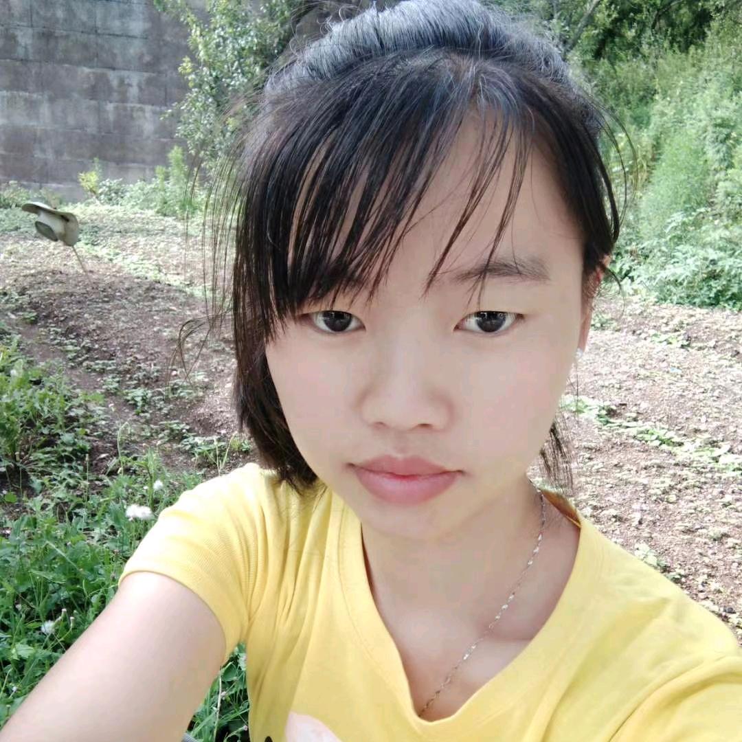 贵州妹