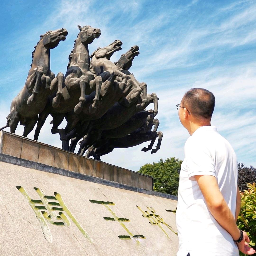 老苏云游记