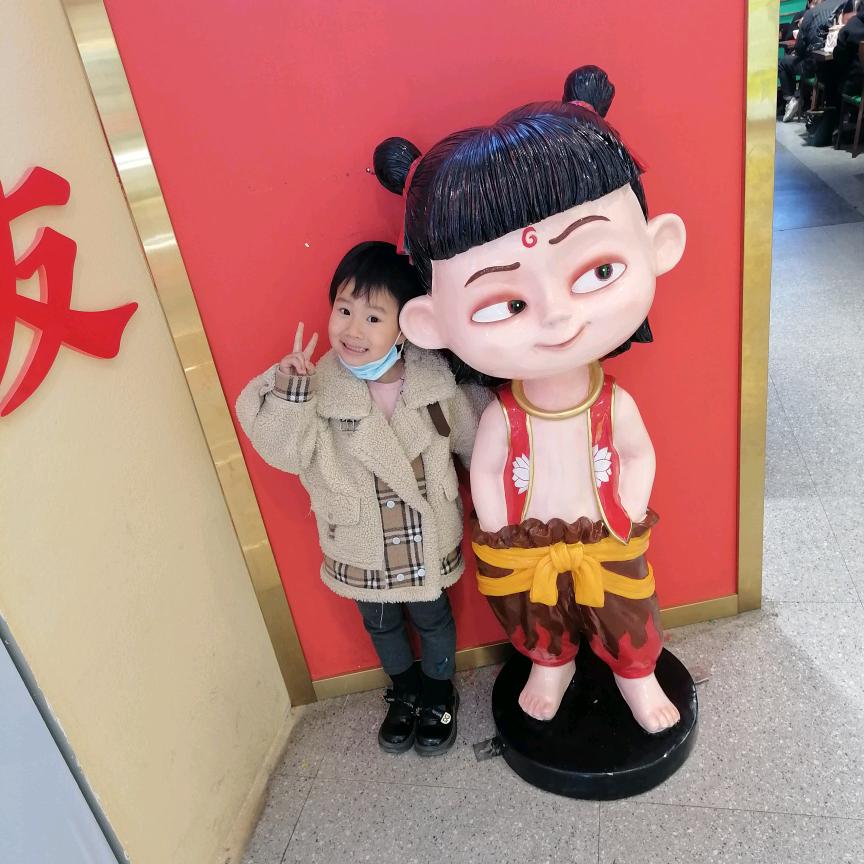 P.张慧珠
