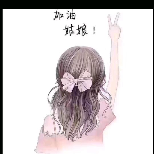 🌈兰花草🍒