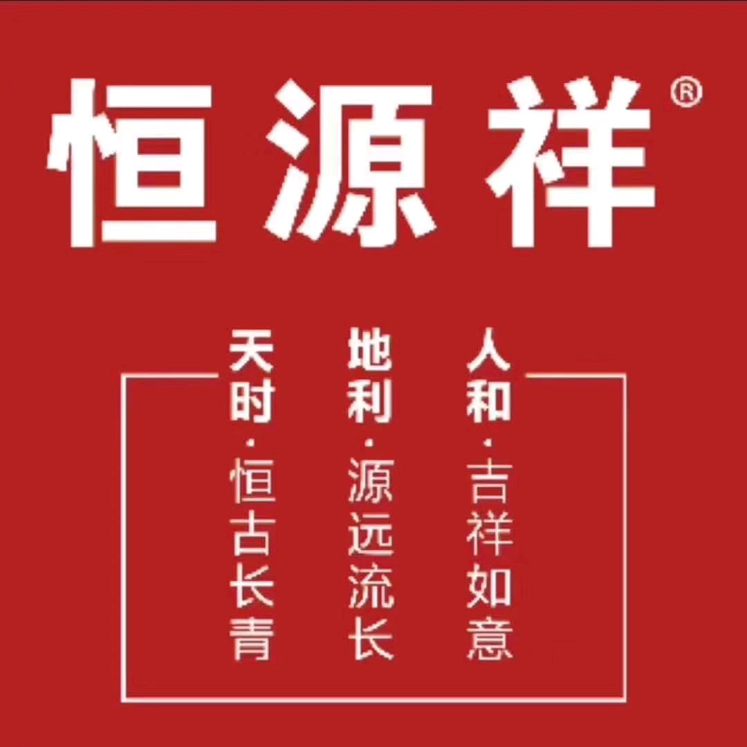 君诚汽车座垫脚垫批发