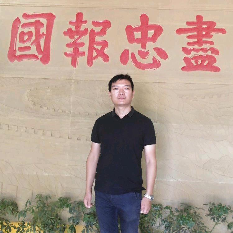 刘二伟