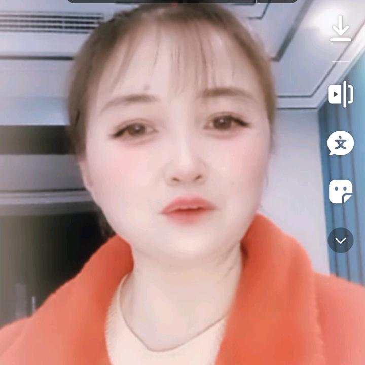 罗四姐