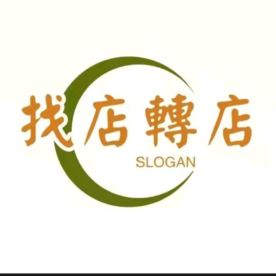 临沂优铺电子商务中心