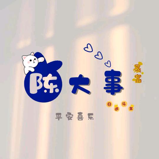 柔情女人