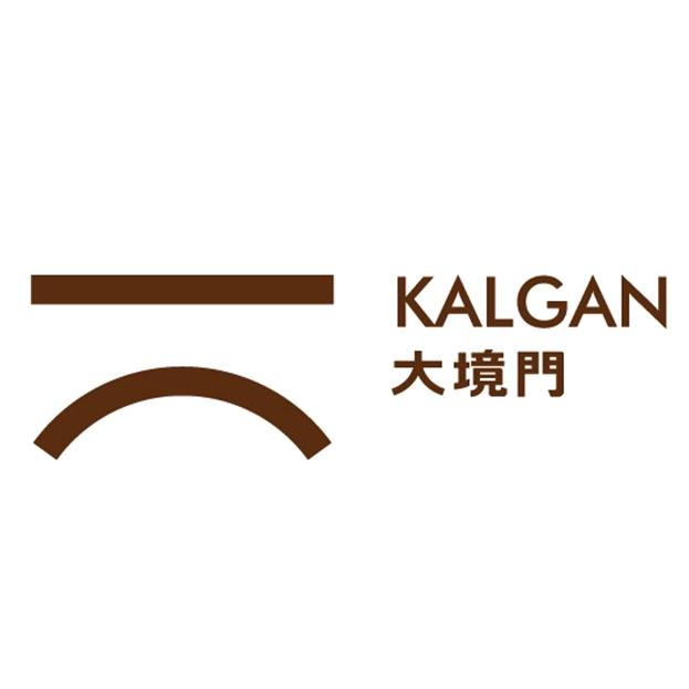 不二大境门