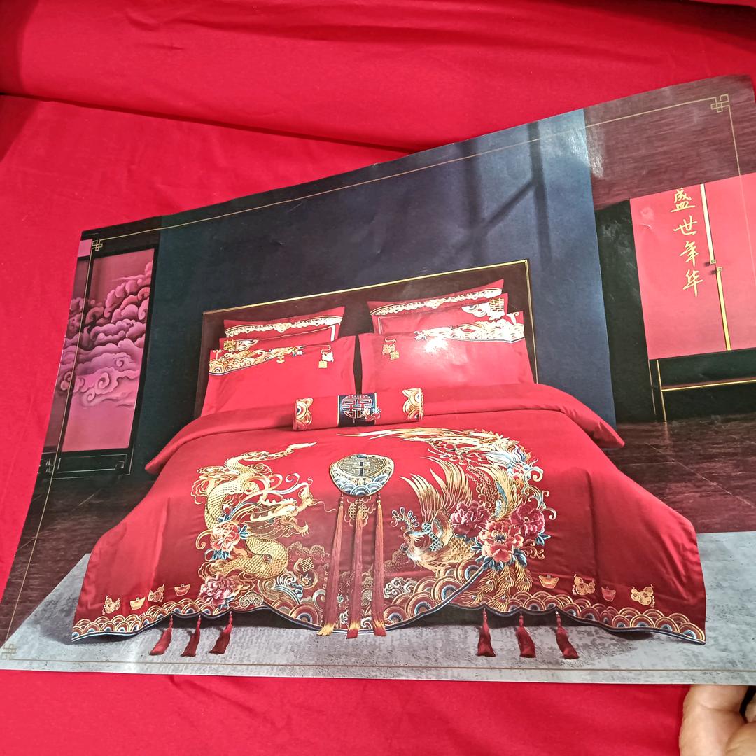 瓮安县高枧轩寐家纺店