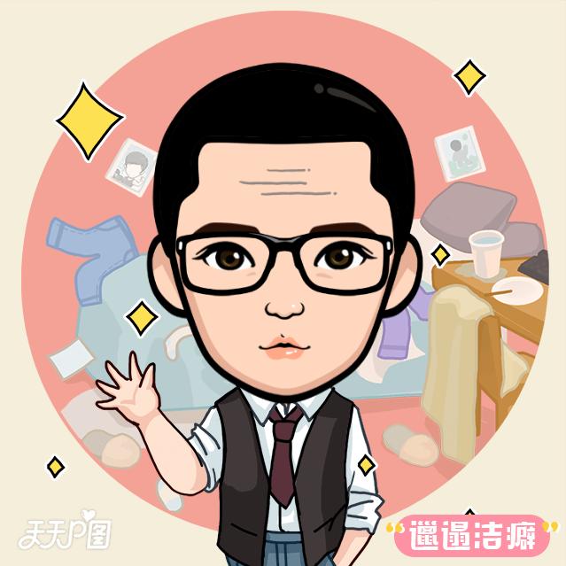 黔中初数