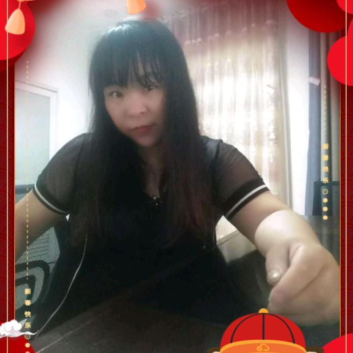 火玫瑰