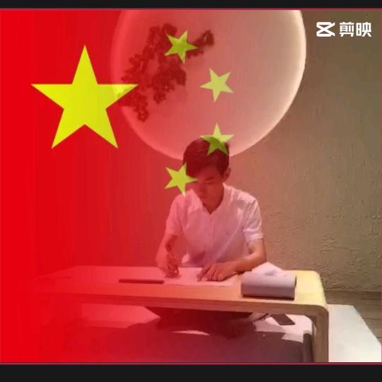 麻哥