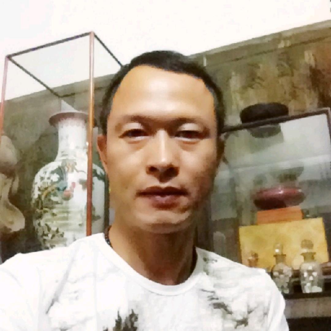 美福缘珠宝玉器