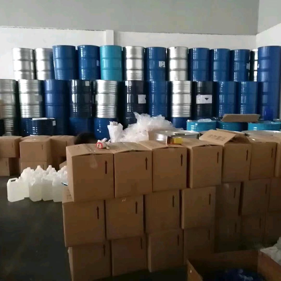 AB胶水&环氧树脂源头工厂