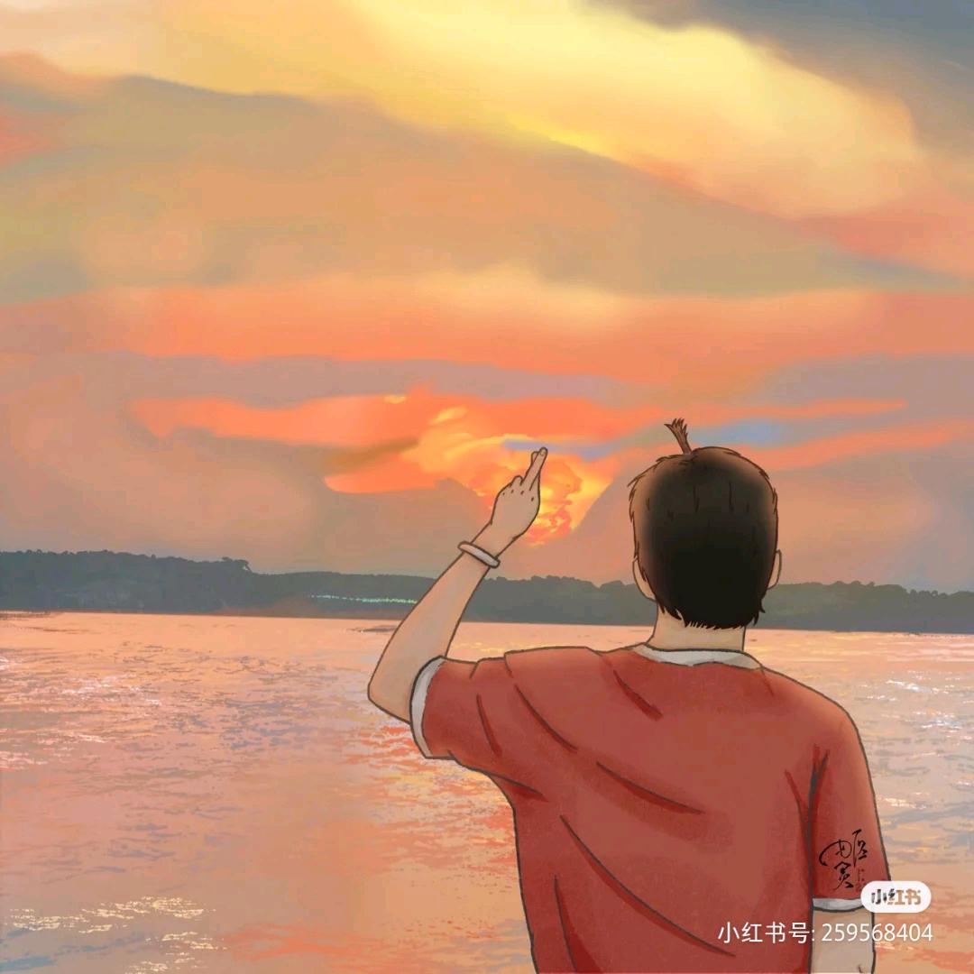 吕、十四