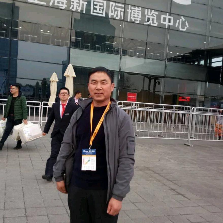 雄安毛纺