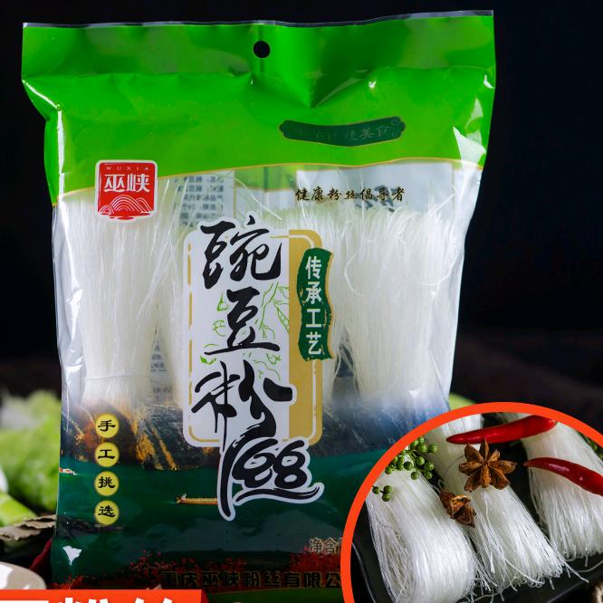 卖粉丝的小哥哥