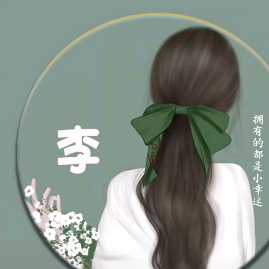 冷暖自知