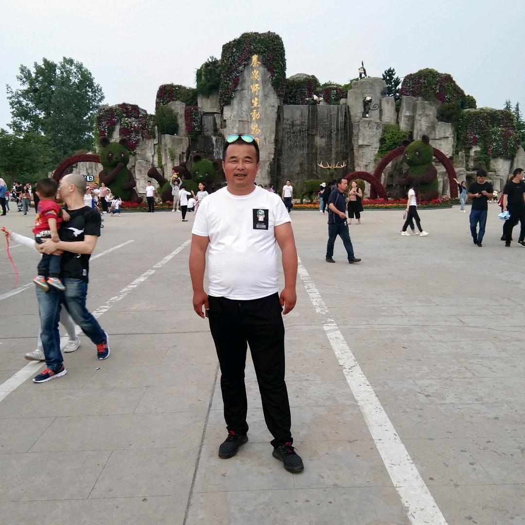 阳光