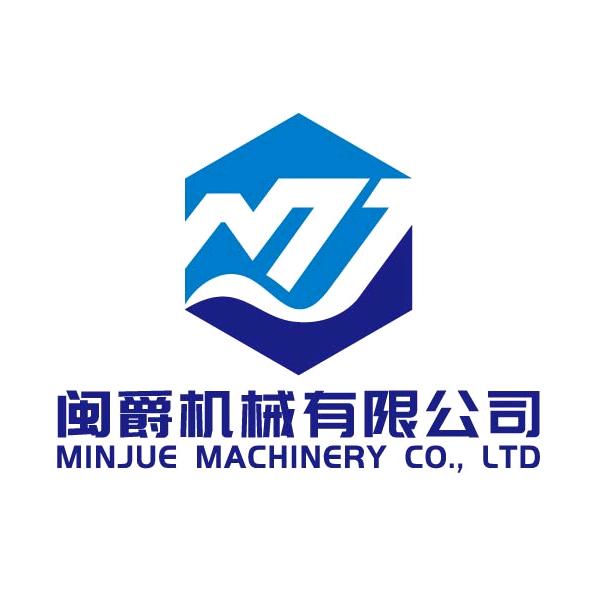 闽爵水刀👤夜夜想你