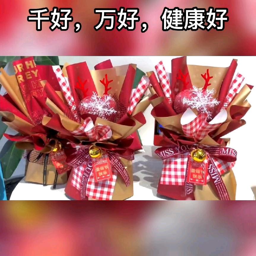 相遇是缘、