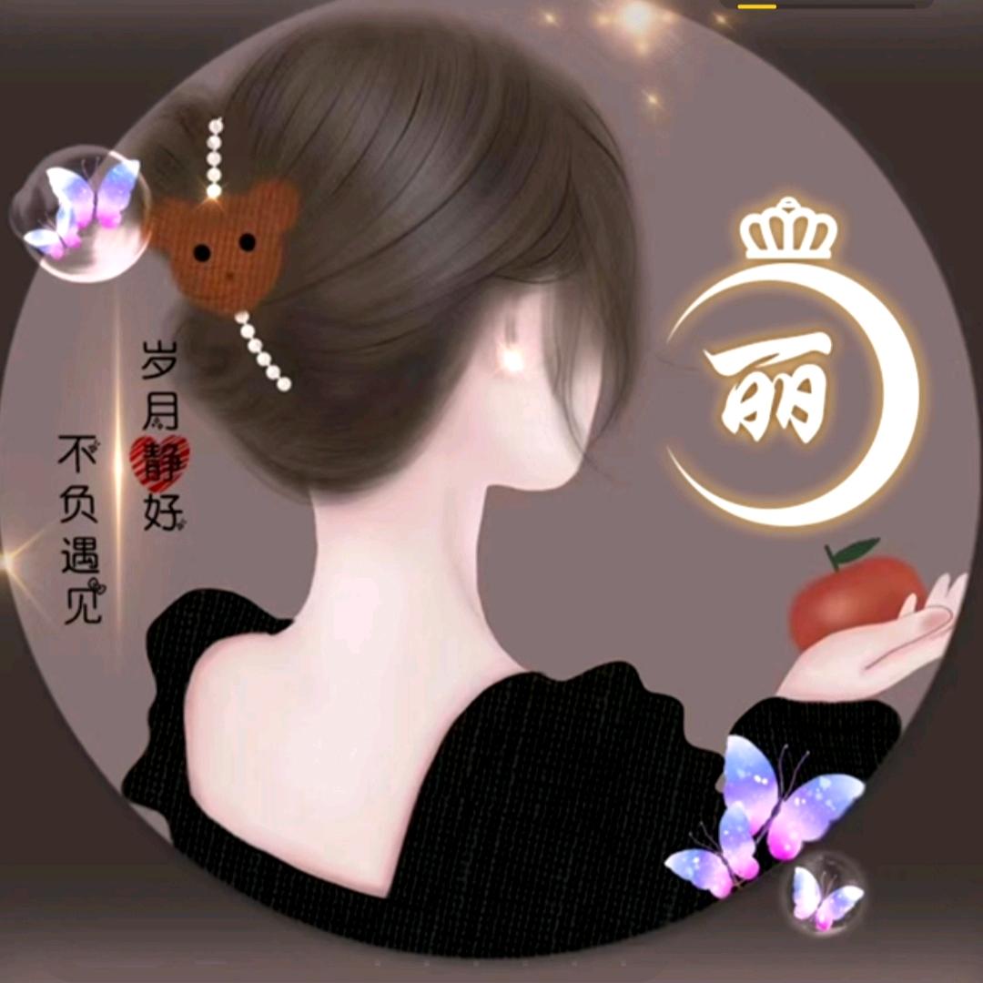 💞锁心💞