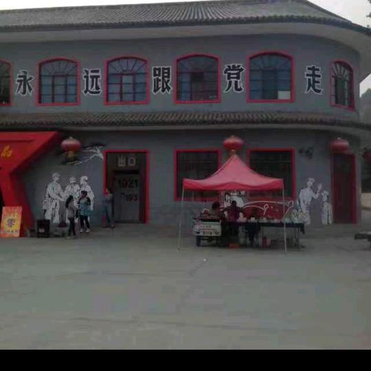 温暖的心