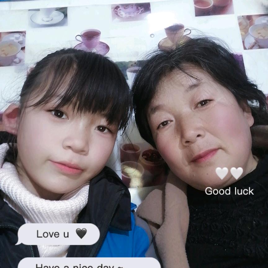 梦想成真🤭