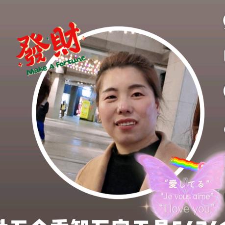 乔智万家工具批发5474157433