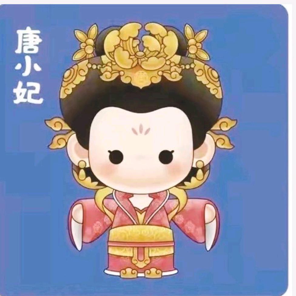 小杨哥
