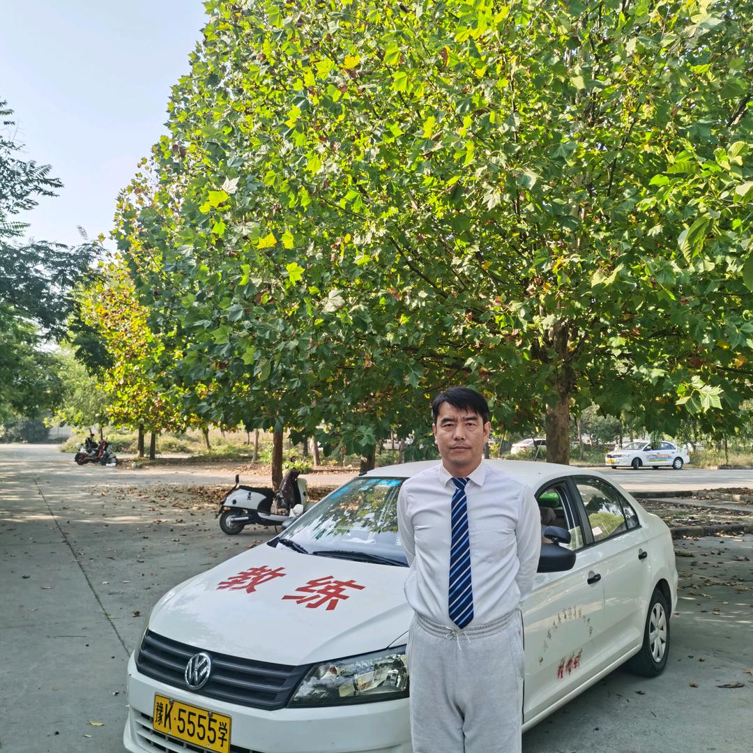 禹州市驾校-刘教练