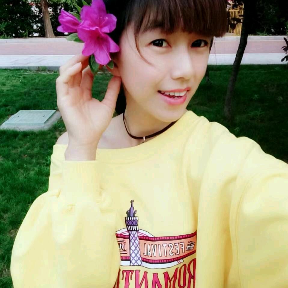 娟子