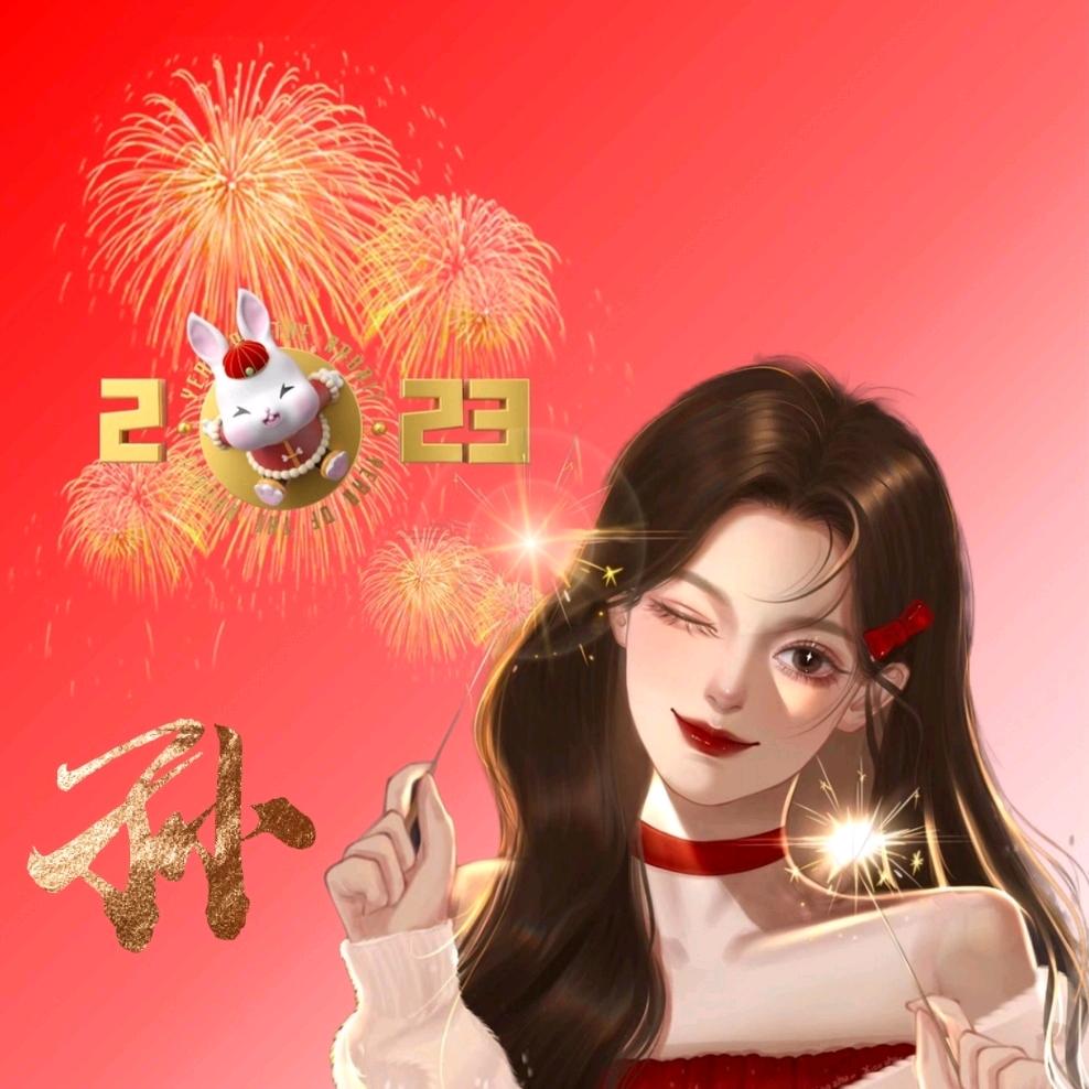 Alice 予