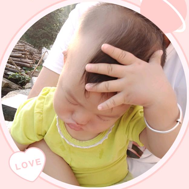 এ᭄㴓趝ꦿృ༊