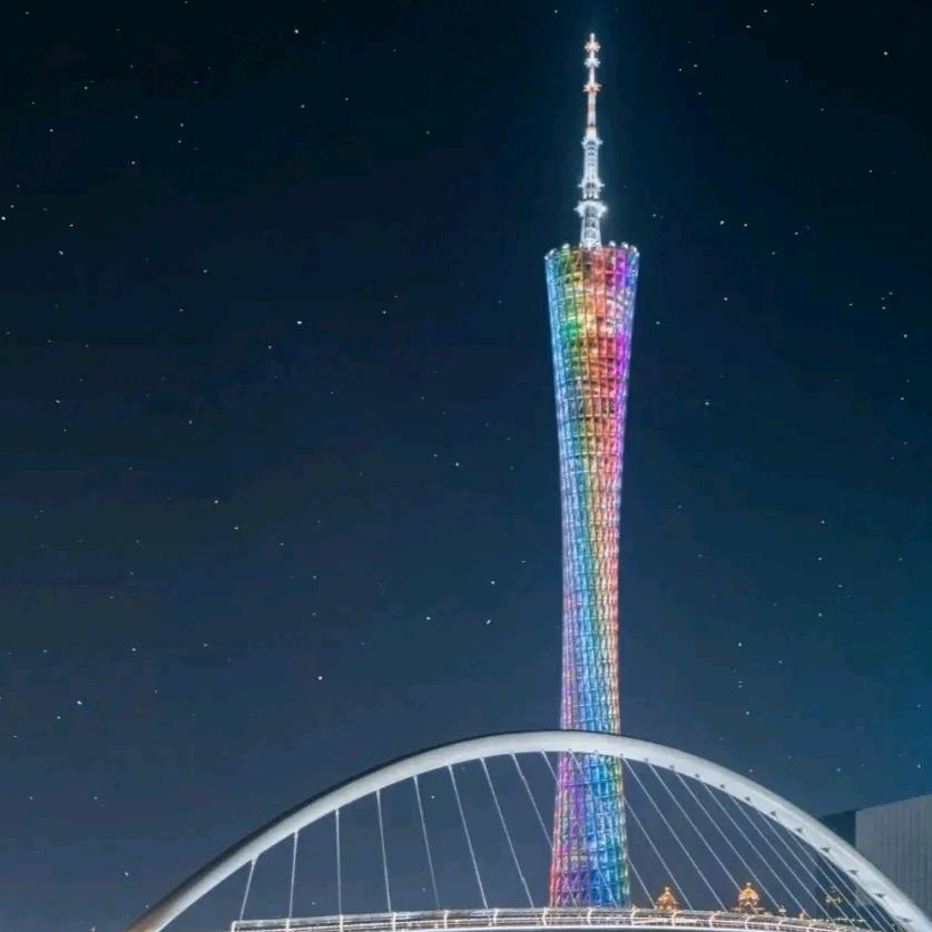 宋（东宋）
