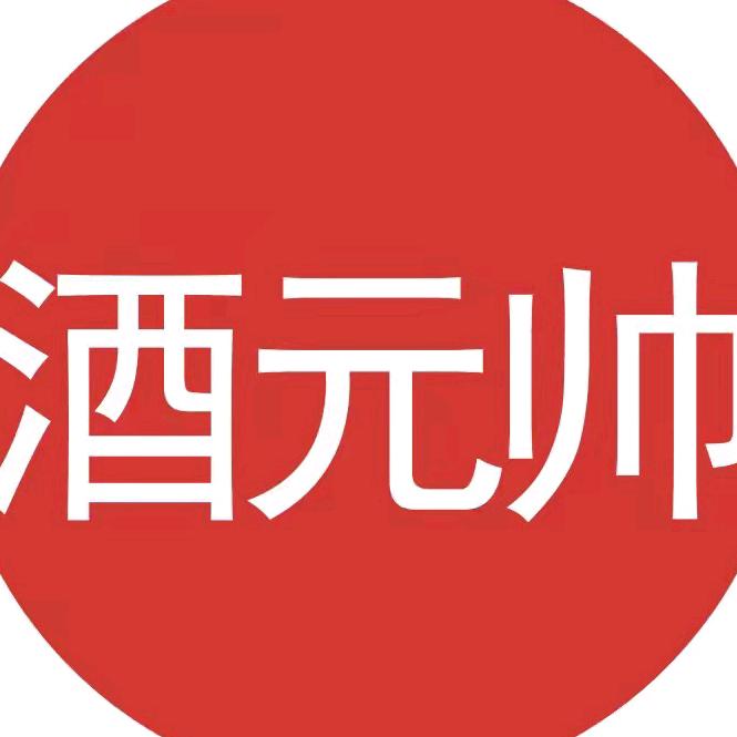 钱姐酒业