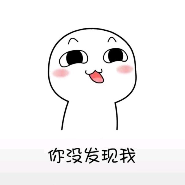 DJ懒羊羊