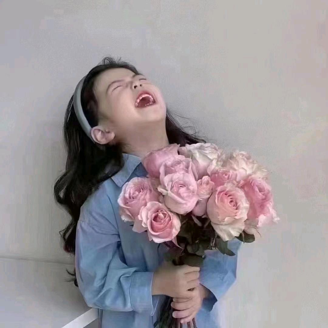 香