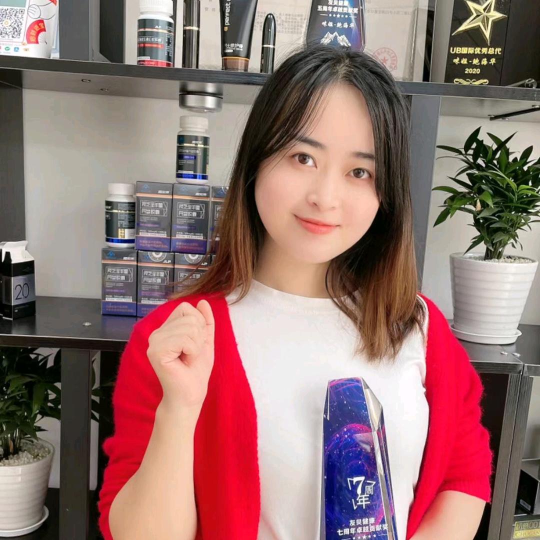用户2672772125732