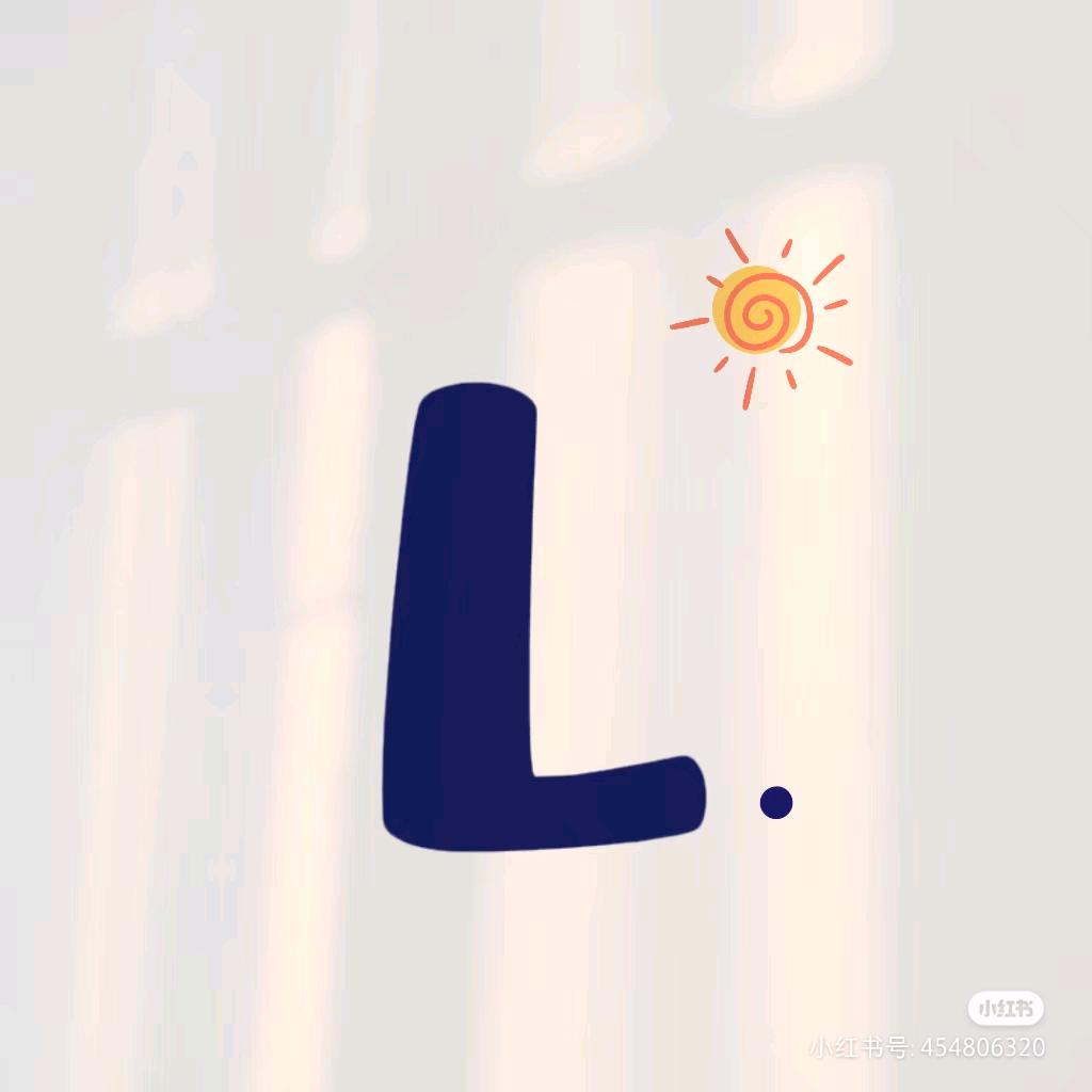 颖