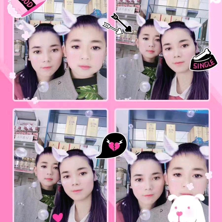乐子妈妈