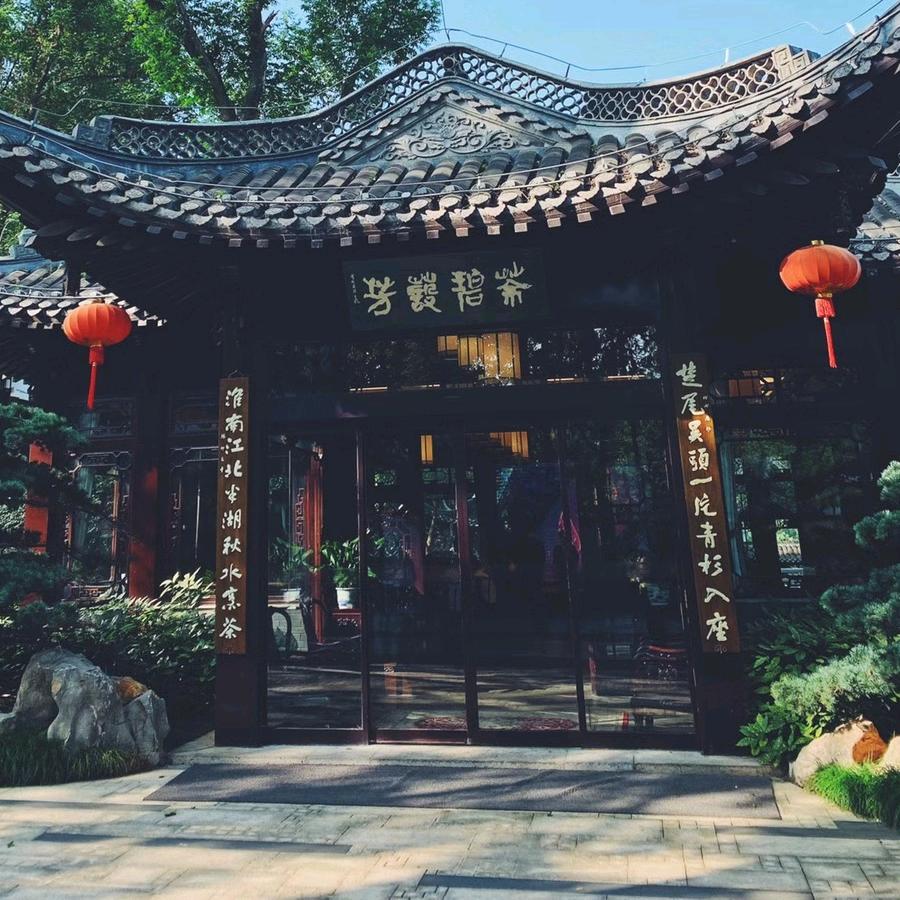 爱笑的喵