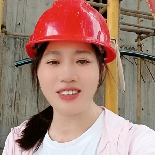 工地姐