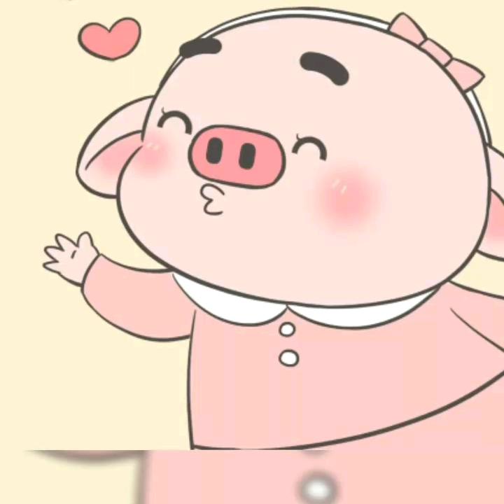 他伴而不弃