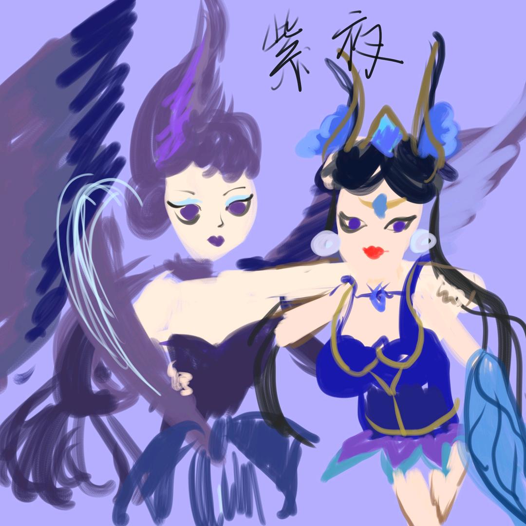 紫夜一扇子秒元歌