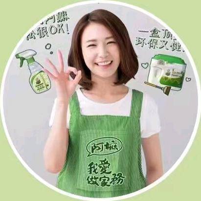 阿嫲工坊洁净粉