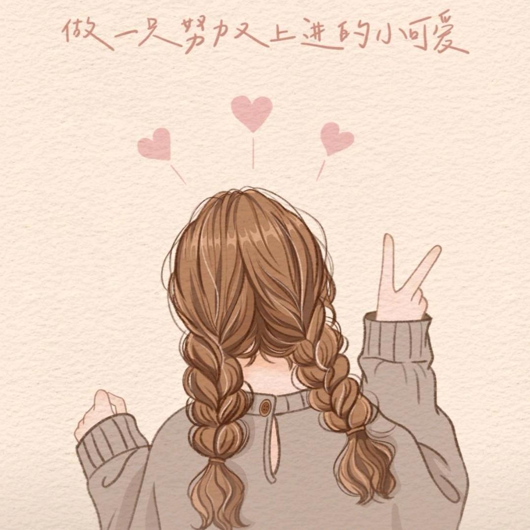 金苗苗